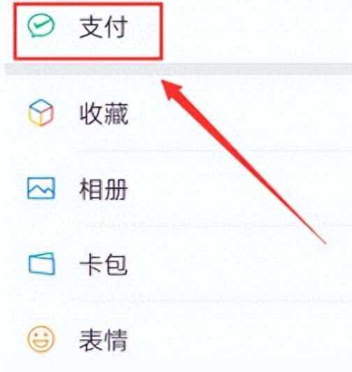 运城最新微信卡包怎么绑定医保卡方法分析(最方便真实的运城微信卡包怎么绑定医保卡号方法)