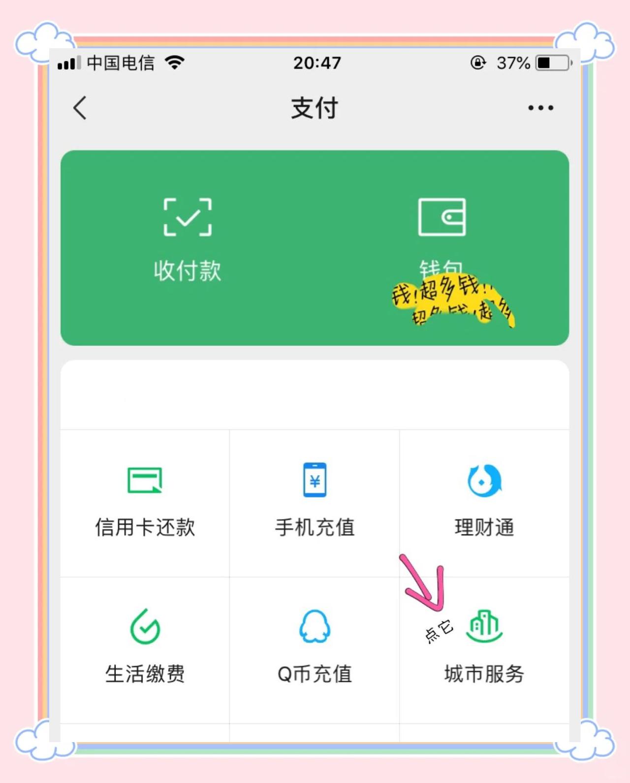 运城最新医保卡怎么绑定微信领取失业金方法分析(最方便真实的运城怎样拿医保卡领取失业金方法)