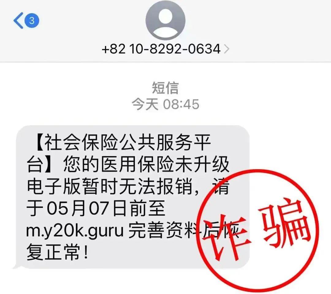 运城最新医保卡绑定银行卡后怎么转账方法分析(最方便真实的运城医保卡绑定银行卡后怎么转账到银行卡方法)