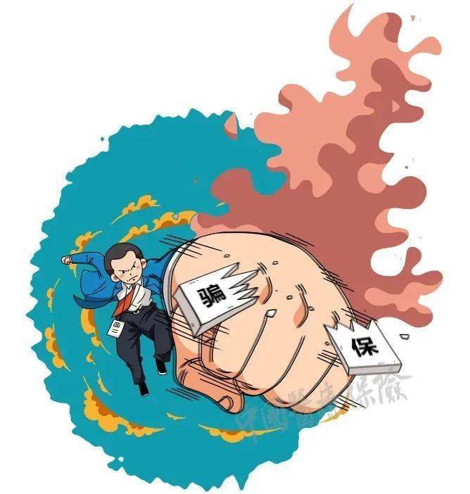 运城最新医保套现是什么意思方法分析(最方便真实的运城医保套现是什么意思嶶新qw413612兑现钱来方法)