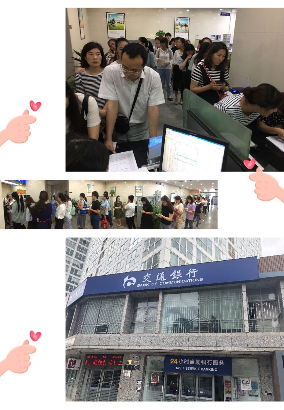 运城最新24小时套医保卡联系方式方法分析(最方便真实的运城医保换现金秒到账微信方法)
