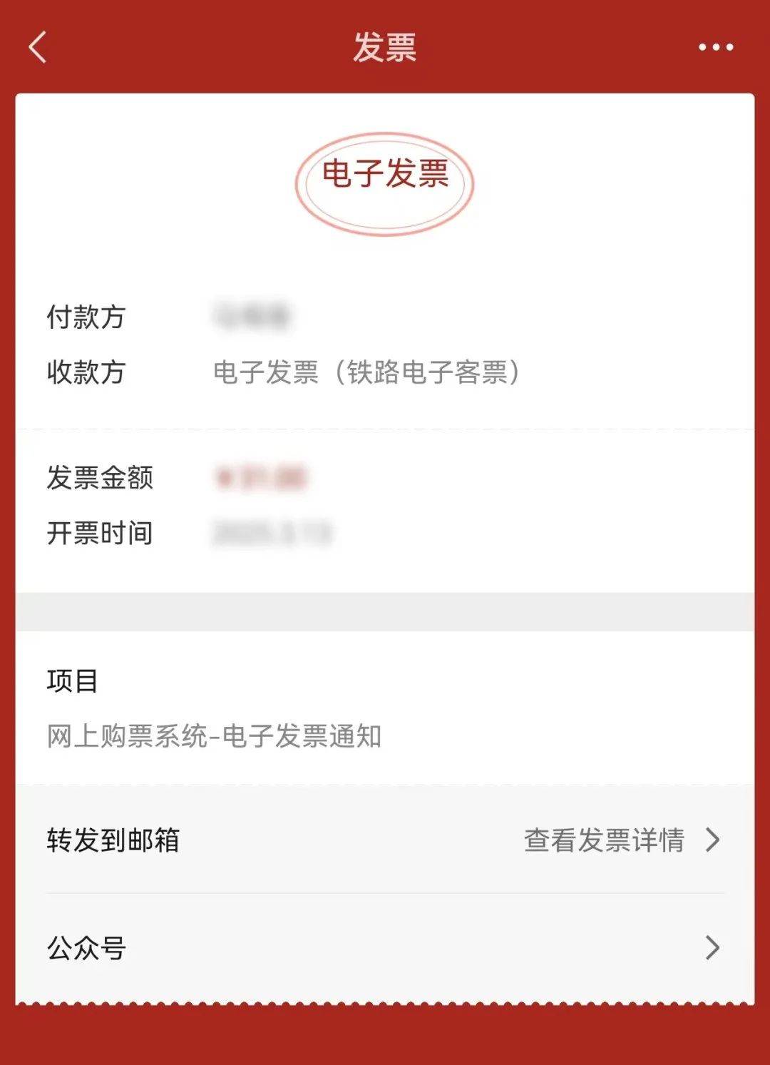 运城最新医保卡怎么添加微信卡包方法分析(最方便真实的运城医保卡怎么添加微信卡包里方法)