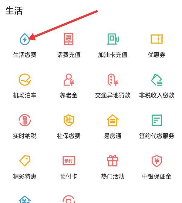 运城最新医保卡怎么添加微信卡包方法分析(最方便真实的运城医保卡怎么添加微信卡包里方法)