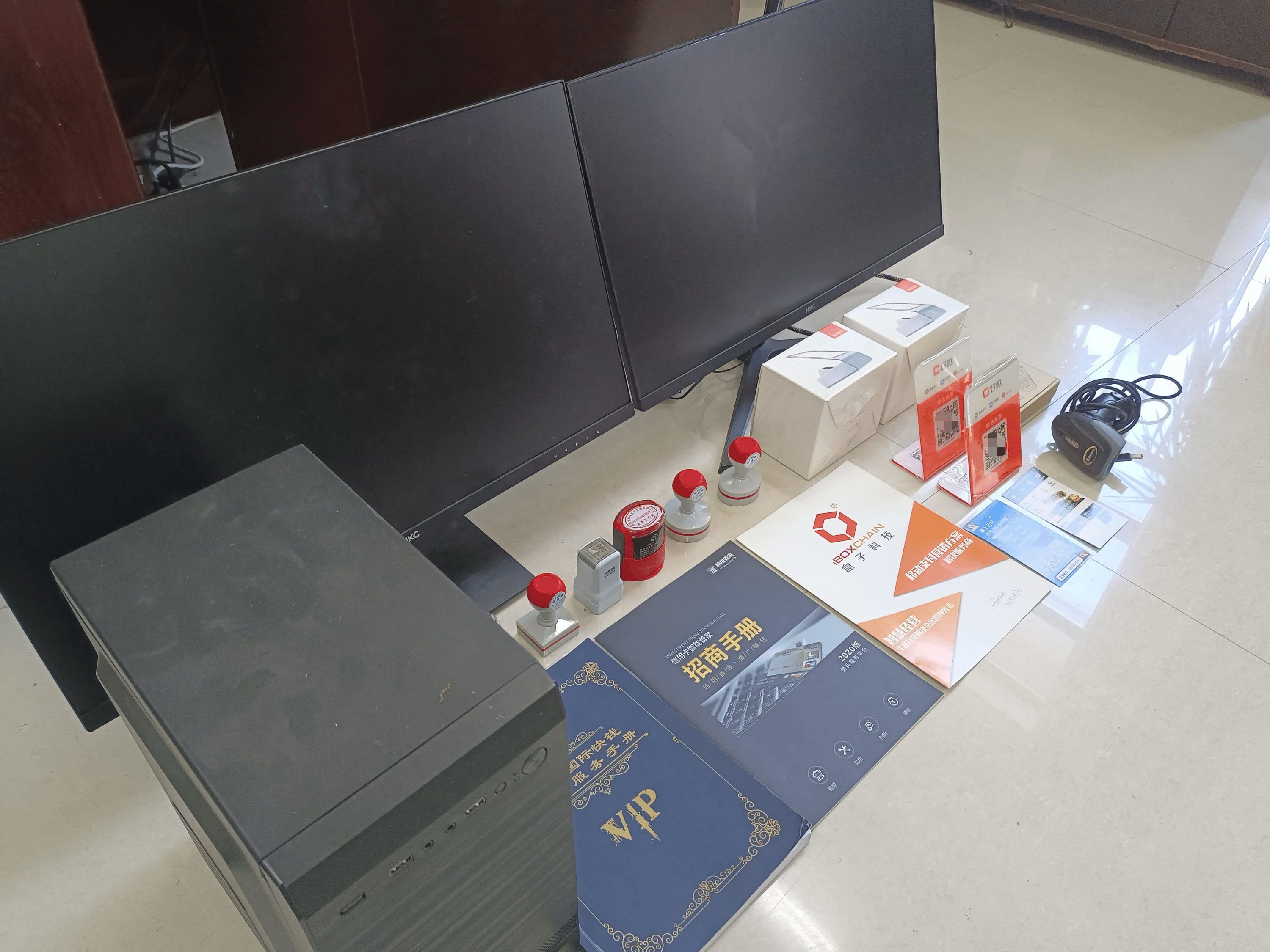 运城最新医保套现的app方法分析(最方便真实的运城医保套现的中介需要付刑事责任吗方法)